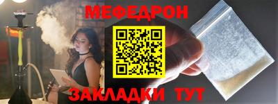 Альфа ПВП Севастополь
