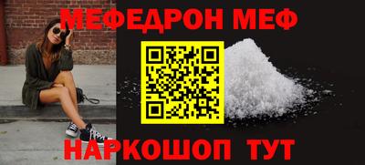 Альфа ПВП Севастополь