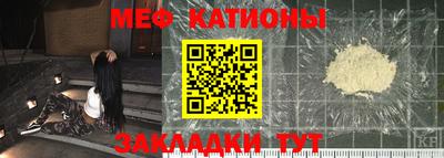 Альфа ПВП Севастополь