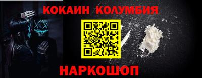 Альфа ПВП Севастополь