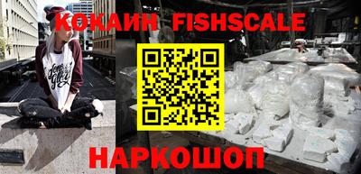 мдма Северобайкальск