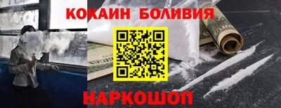 Альфа ПВП Севастополь
