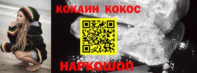 ALPHA-PVP Свободный