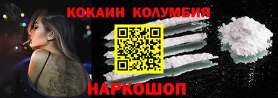 ALPHA-PVP Свободный