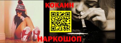 Альфа ПВП Севастополь