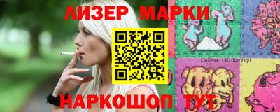 Альфа ПВП Севастополь