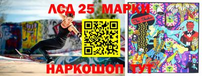 ALPHA-PVP Свободный
