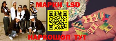 ALPHA-PVP Свободный