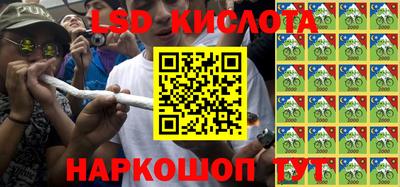 ALPHA-PVP Свободный