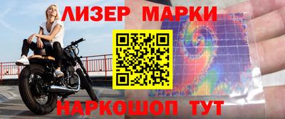 мдма Северобайкальск