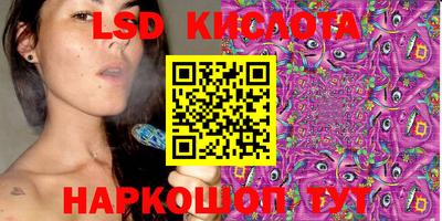 мдма Северобайкальск