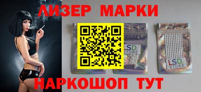 Альфа ПВП Севастополь