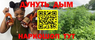 ALPHA-PVP Свободный