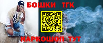 Альфа ПВП Севастополь