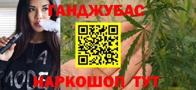 Альфа ПВП Севастополь