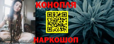 мдма Северобайкальск