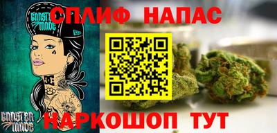 ALPHA-PVP Свободный