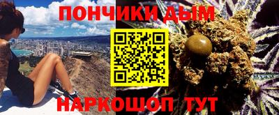 мдма Северобайкальск