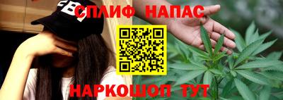 мдма Северобайкальск
