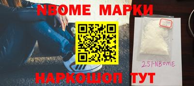 ALPHA-PVP Свободный