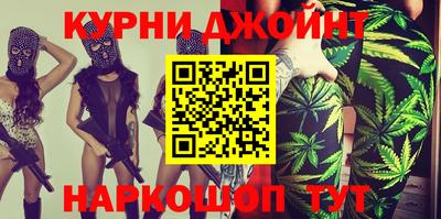 ALPHA-PVP Свободный