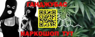 Альфа ПВП Севастополь