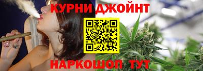 мдма Северобайкальск