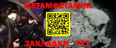 ALPHA-PVP Свободный