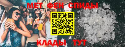 ALPHA-PVP Свободный