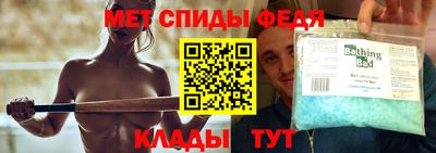 ALPHA-PVP Свободный