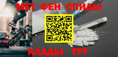 ALPHA-PVP Свободный