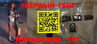 Альфа ПВП Севастополь