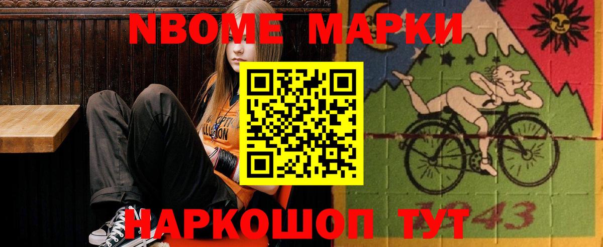 Ростов Великий  LSD-25 экстази кислота  Вход с VPN  ЛСД экстази кислота 